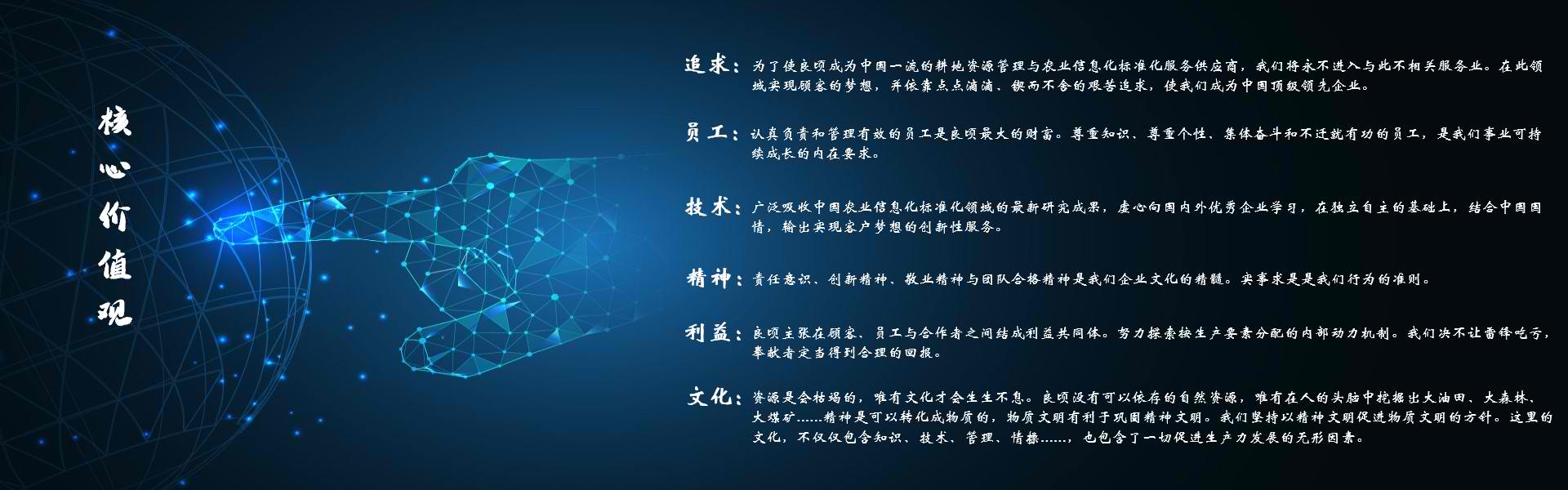 易游体育官网